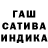 Амфетамин Розовый Karyuu