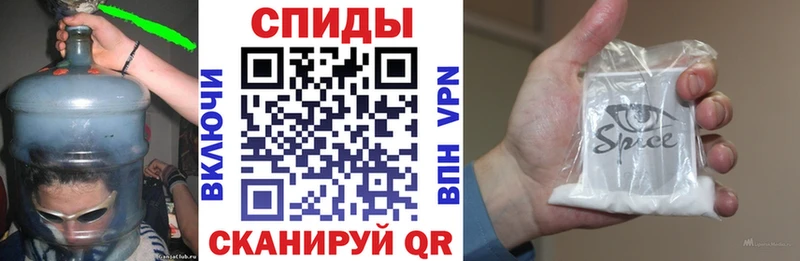 БУТИРАТ BDO  Новосибирск 