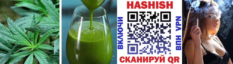 блэк спрут ссылки  Новосибирск  Еда ТГК конопля 