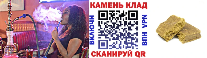 omg ONION  это как зайти  Гашиш 40% ТГК  где можно купить   Новосибирск 