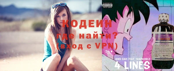кокаин колумбия Бугульма