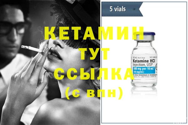 кокаин колумбия Бугульма