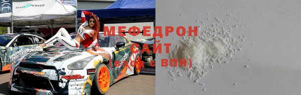 кокаин колумбия Бугульма