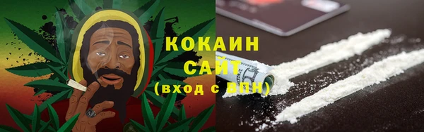 меф VHQ Бронницы