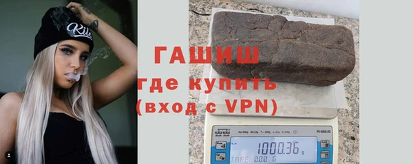 кокаин колумбия Бугульма