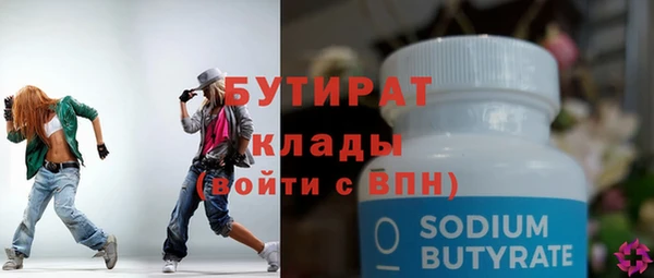 кокаин колумбия Бугульма