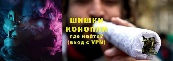 меф VHQ Бронницы