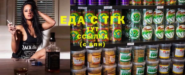 кокаин колумбия Бугульма