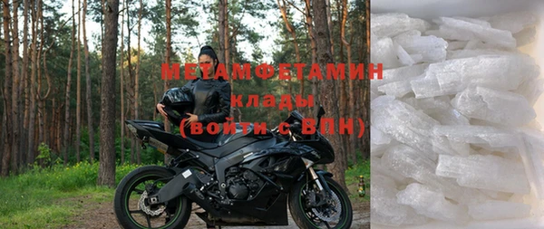кокаин колумбия Бугульма