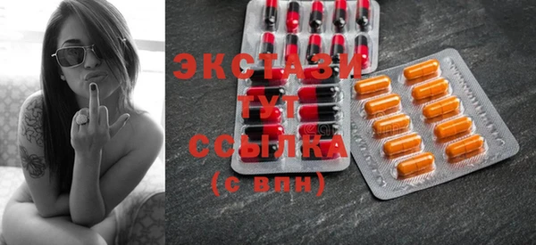 кокаин колумбия Бугульма