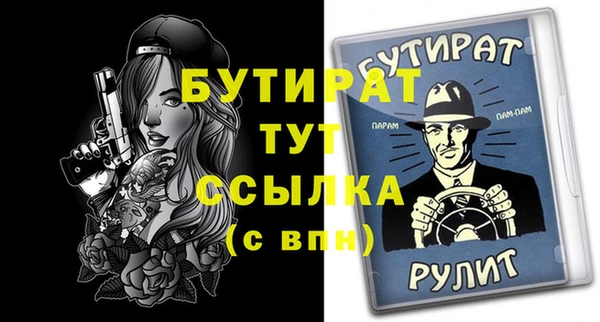 кокаин колумбия Бугульма