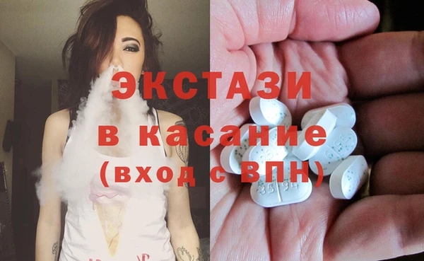 кокаин колумбия Бугульма