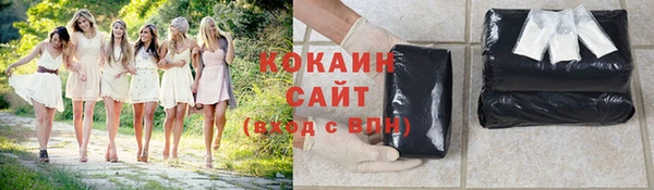 меф VHQ Бронницы