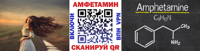 MEGA   Новосибирск  Первитин винт 