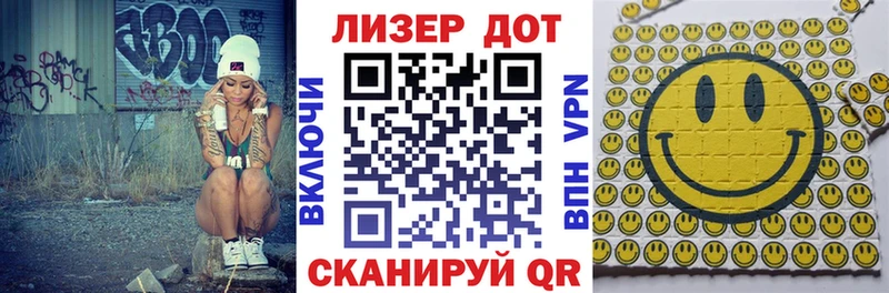 мориарти как зайти  Новосибирск  Марки N-bome 1500мкг 